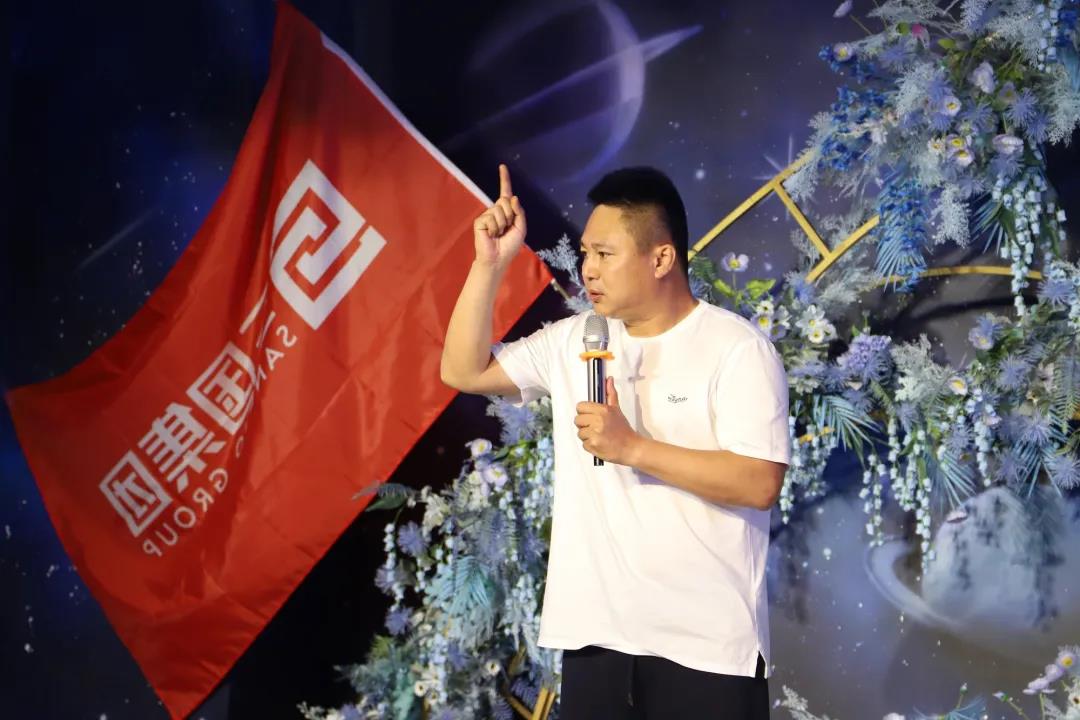 卤三国